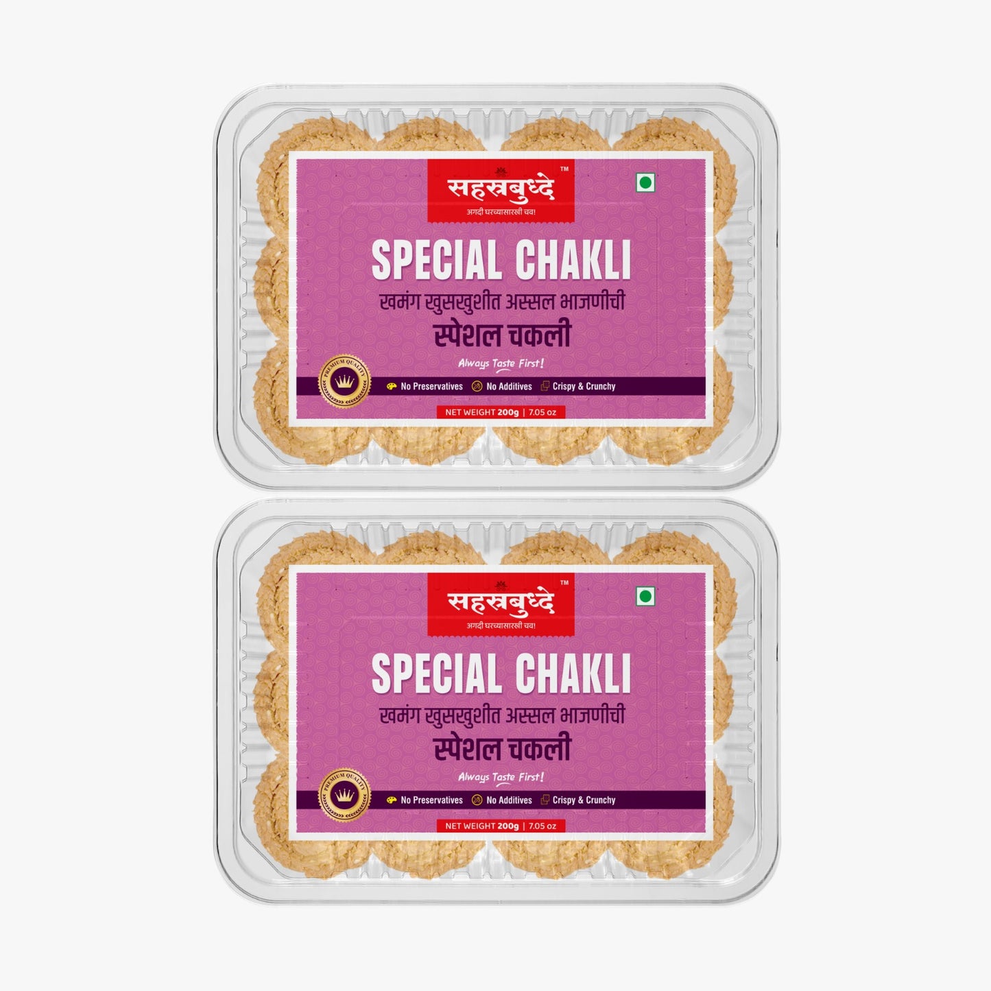 Special Chakli