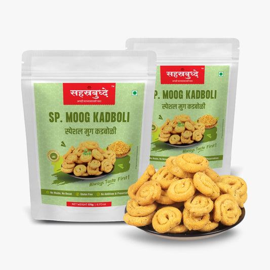 Moong Kadboli PACK OF 2